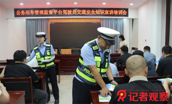微信图片_20260605163512_19_3 微信图片_20260605163512_19_3