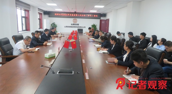微信图片_20260605171332_11_2 微信图片_20260605171332_11_2