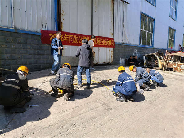 微信图片_20260605095232 微信图片_20260605095232