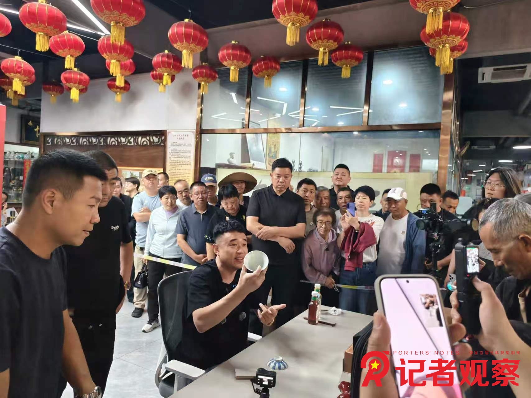 微信图片_20260608143215_445_508