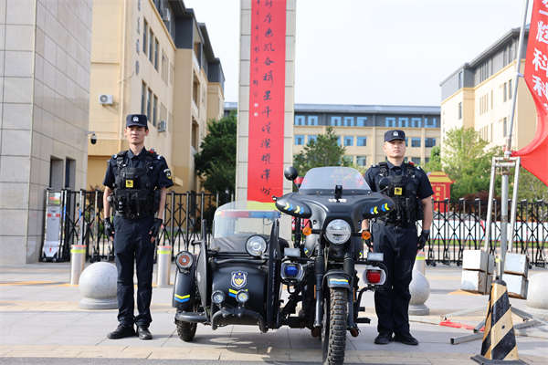 微信图片_20260608110202_653_541
