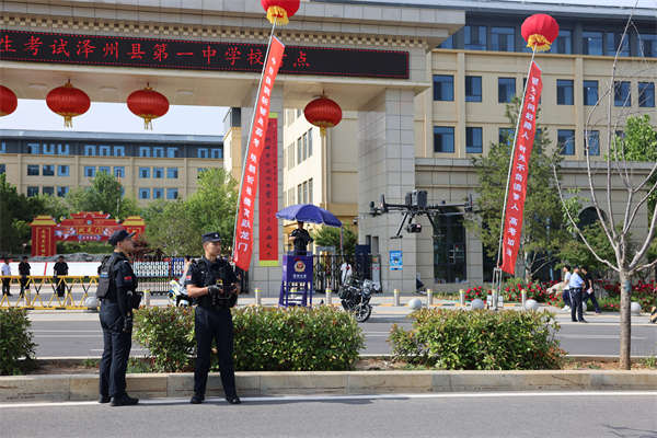 微信图片_20260608110203_654_541