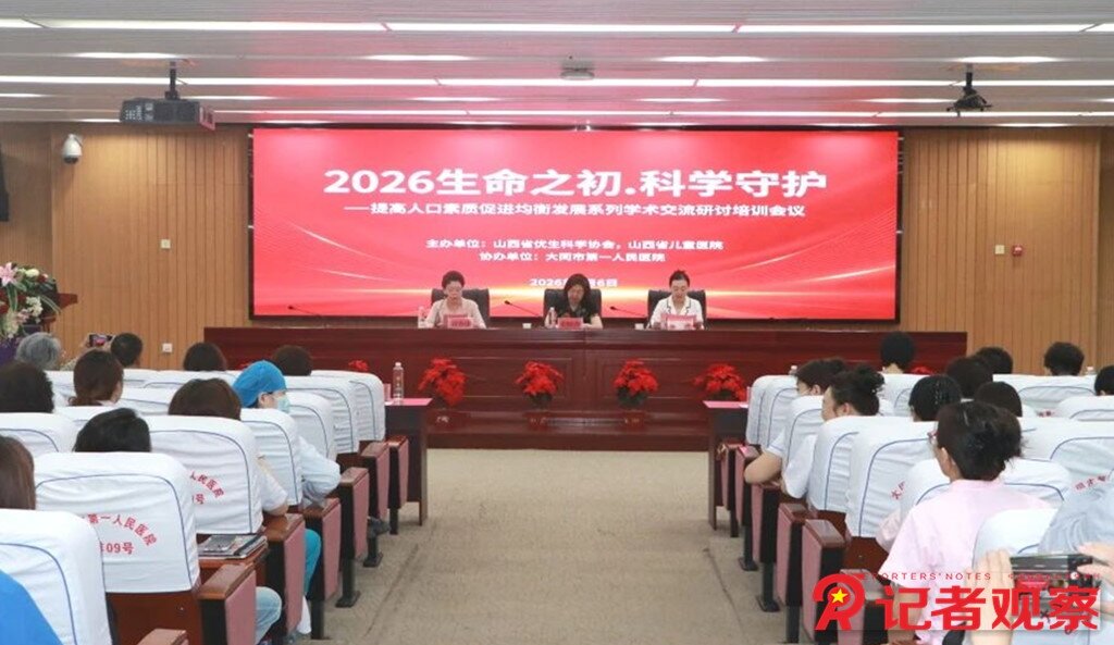 未命名1 未命名1