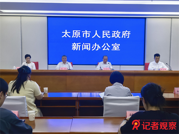 微信图片_20260609102808_2010_99 微信图片_20260609102808_2010_99
