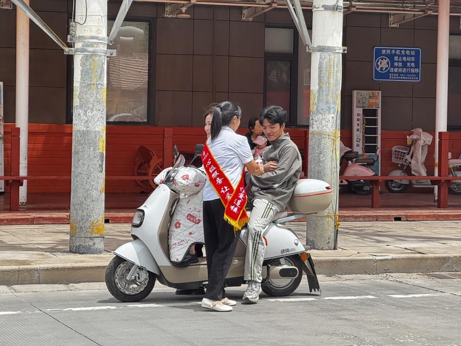 图片2 图片2