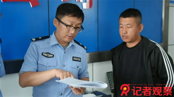微信图片_20260611102506_15_6 微信图片_20260611102506_15_6