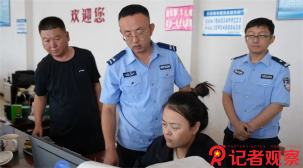 微信图片_20260611102527_17_6 微信图片_20260611102527_17_6
