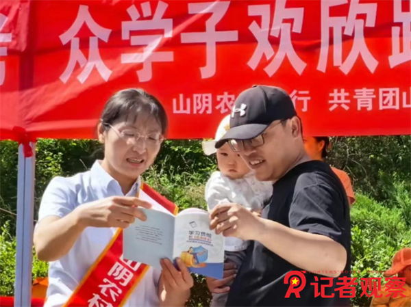 微信图片_20260611103713_34_6 微信图片_20260611103713_34_6