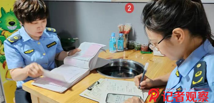 图片3 图片3