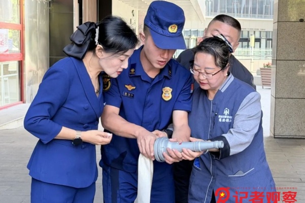 微信图片_2026-06-12_090227_299 微信图片_2026-06-12_090227_299