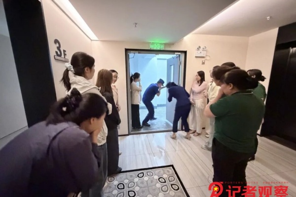 微信图片_2026-06-12_090254_471 微信图片_2026-06-12_090254_471
