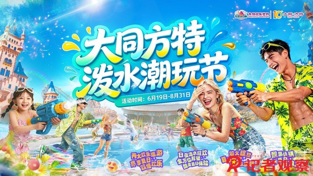 未命名3 未命名3