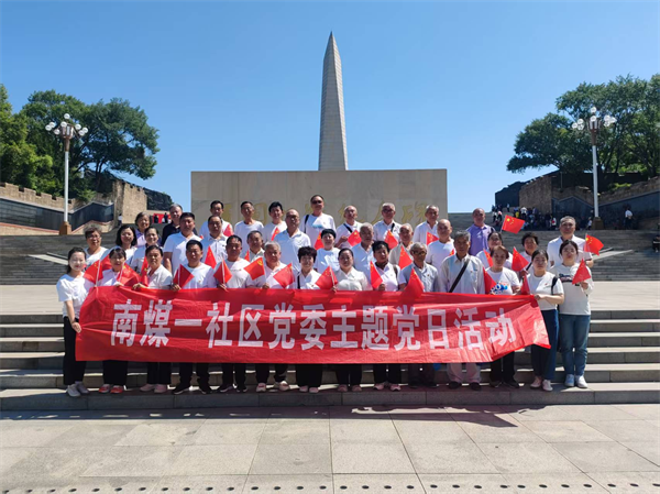 图片1