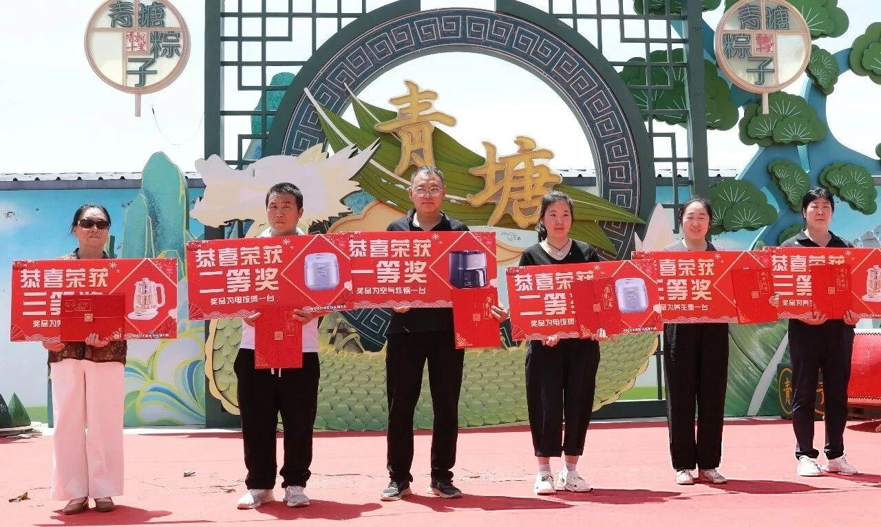 微信图片_20260615121849 微信图片_20260615121849