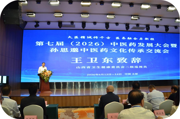 图片3 图片3