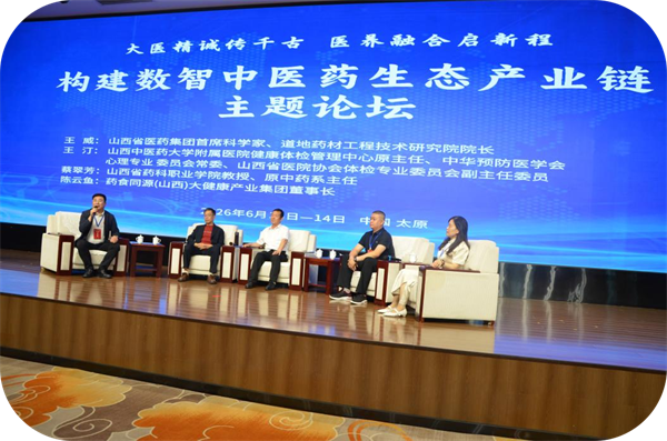 图片5 图片5