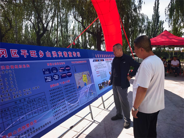 图片12 图片12