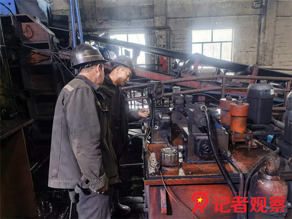 微信图片_20260617172025_98_2 微信图片_20260617172025_98_2