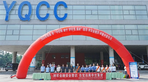 图片31