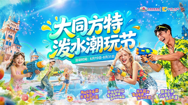图片59 图片59
