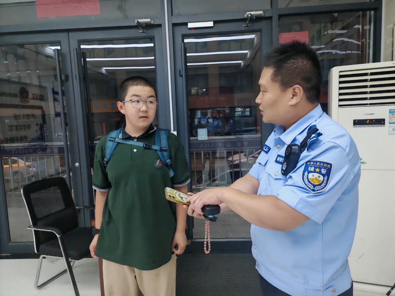 微信图片_20260618151316 微信图片_20260618151316
