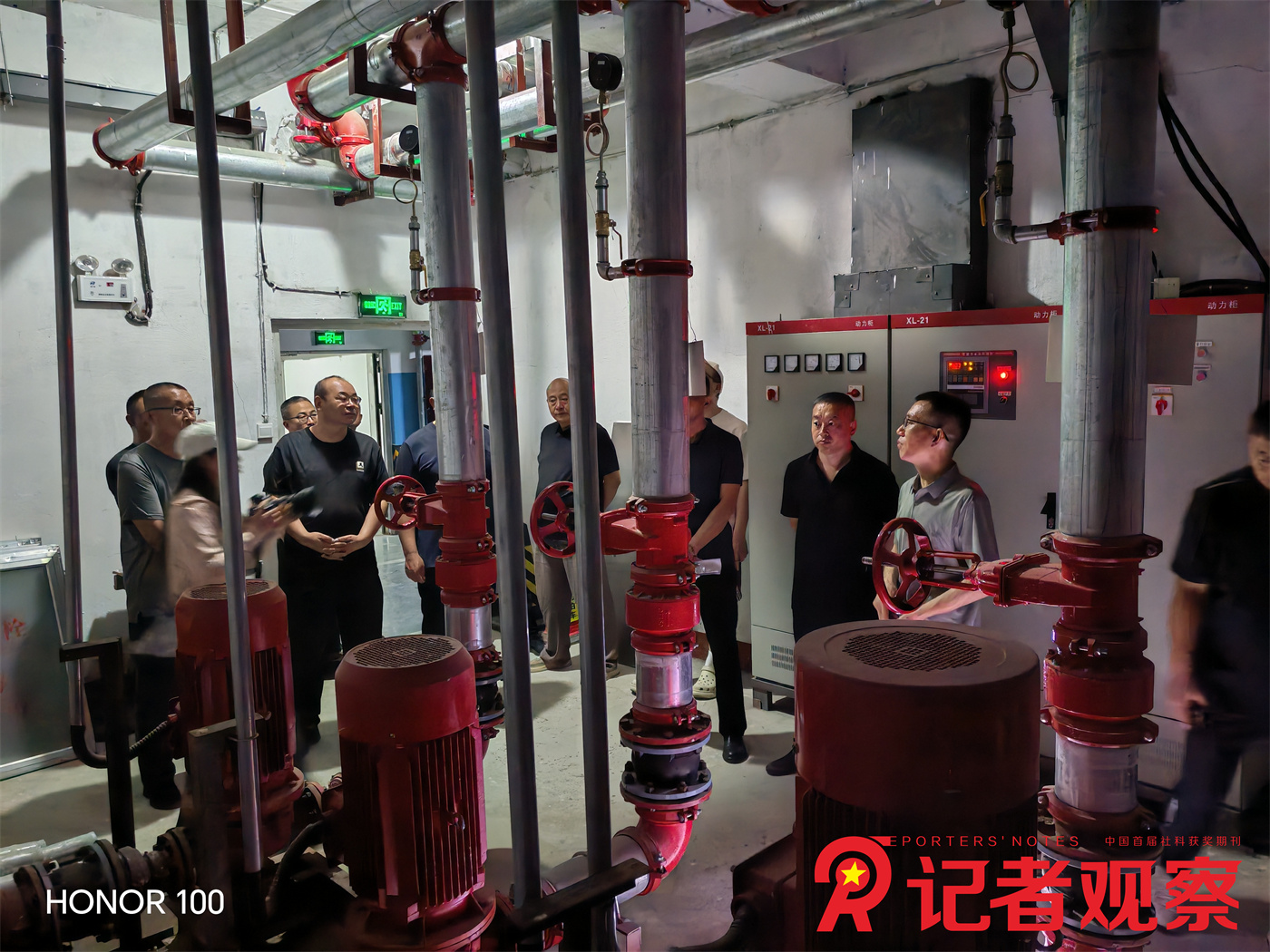 微信图片_20260617174022_285_199 微信图片_20260617174022_285_199
