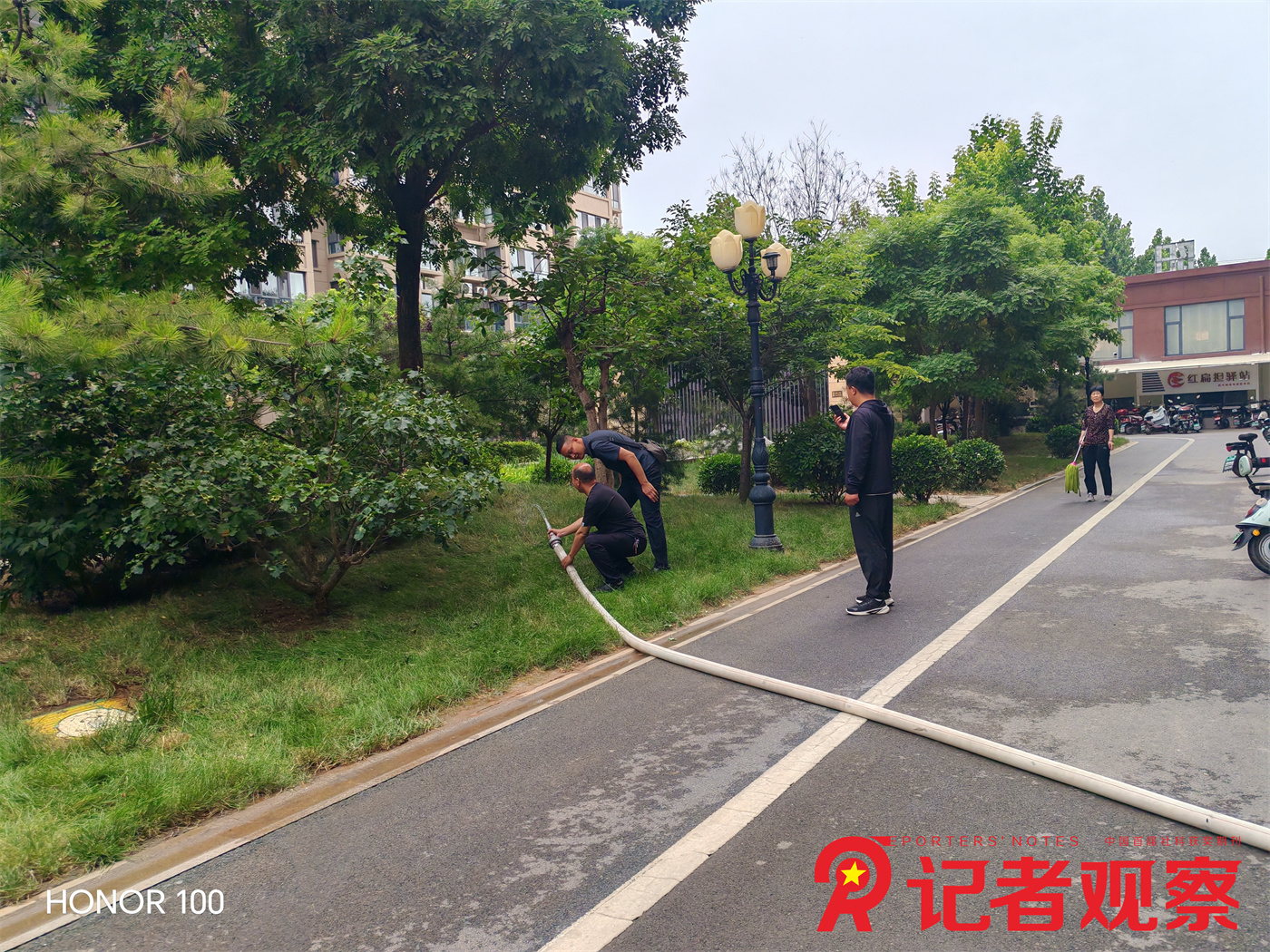 微信图片_20260618153246_295_199 微信图片_20260618153246_295_199
