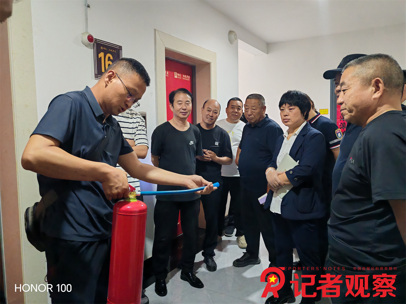 微信图片_20260618153330_320_199 微信图片_20260618153330_320_199