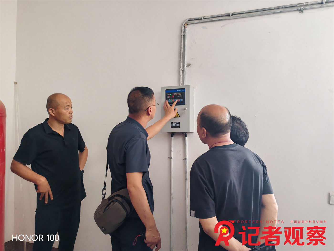 微信图片_20260618153402_334_199 微信图片_20260618153402_334_199