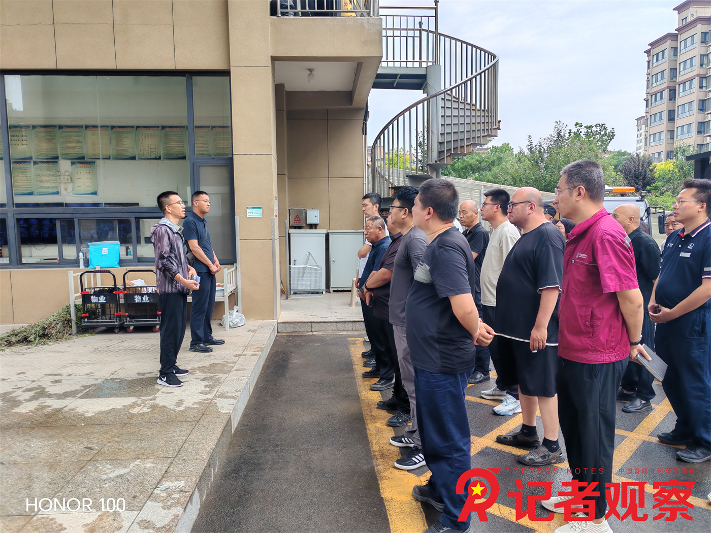 微信图片_20260618153425_344_199 微信图片_20260618153425_344_199