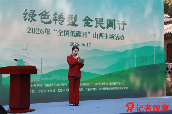 微信图片_20260618171014_24_47