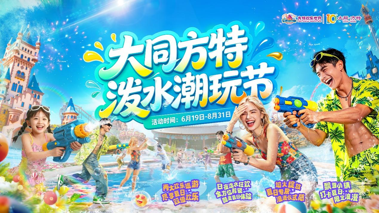 图片1 图片1