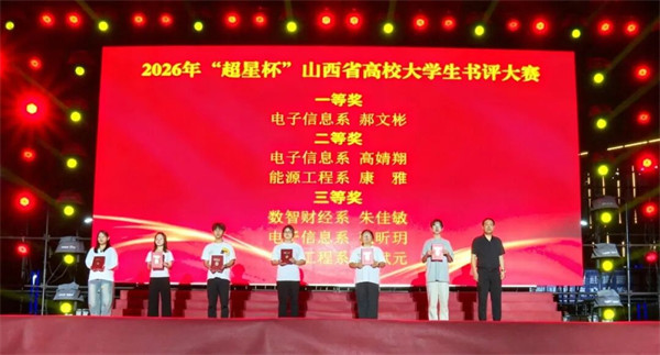 图片19 图片19