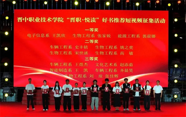 图片20 图片20
