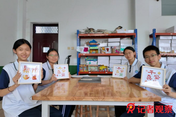 图片2 图片2