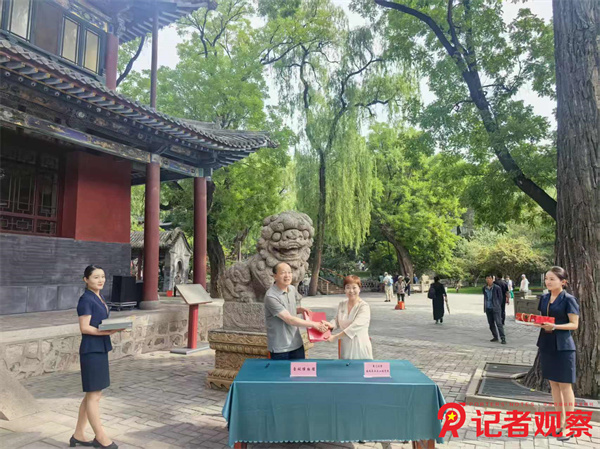 微信图片_20260623150210_43_31 微信图片_20260623150210_43_31