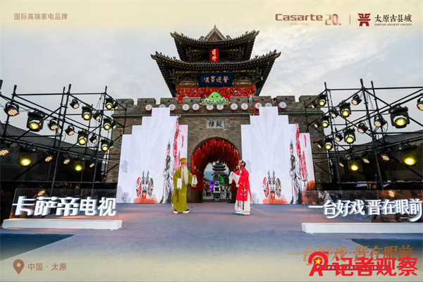 图片 2 图片 2