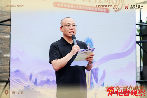 图片 4 图片 4