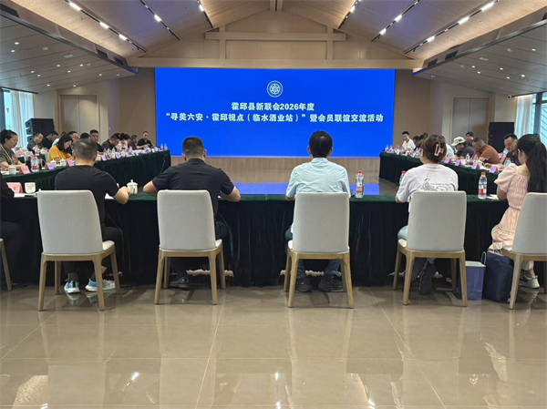 微信图片_20260624082829_1449_42 微信图片_20260624082829_1449_42
