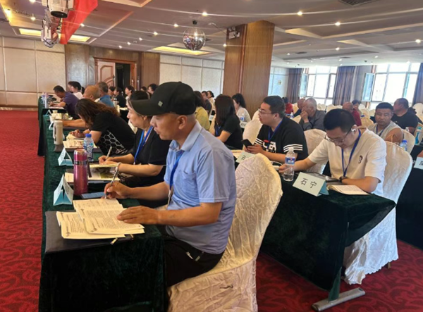 微信图片_20260624104538_19_5_副本 微信图片_20260624104538_19_5_副本