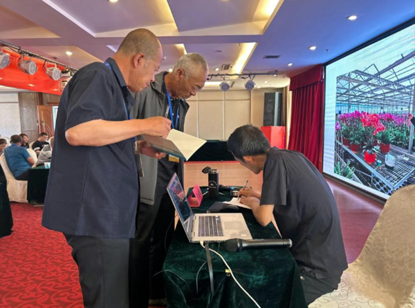 微信图片_20260624104548_20_5_副本 微信图片_20260624104548_20_5_副本