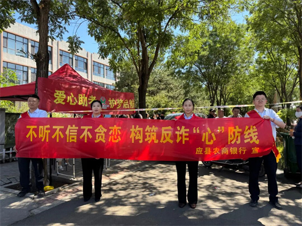 微信图片_20260624105129_22_5 微信图片_20260624105129_22_5