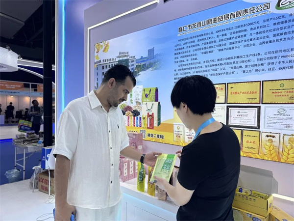 微信图片_20260624110227_33_5 微信图片_20260624110227_33_5