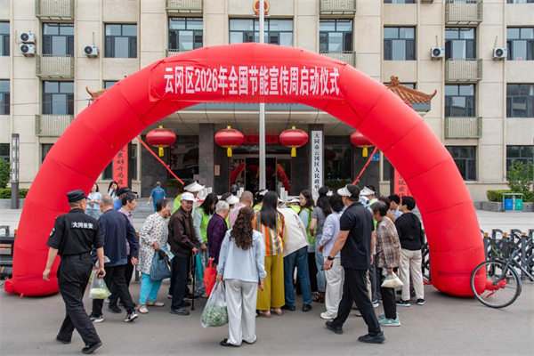 图片7 图片7
