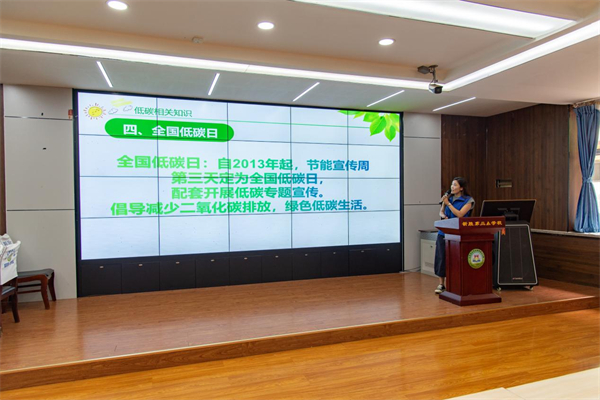 图片9 图片9