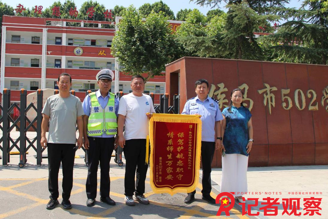 图片2 图片2