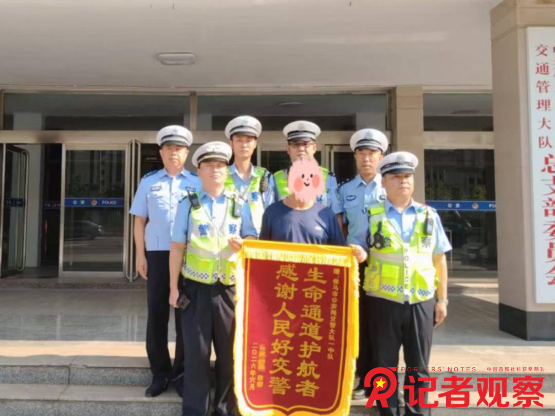 图片4 图片4