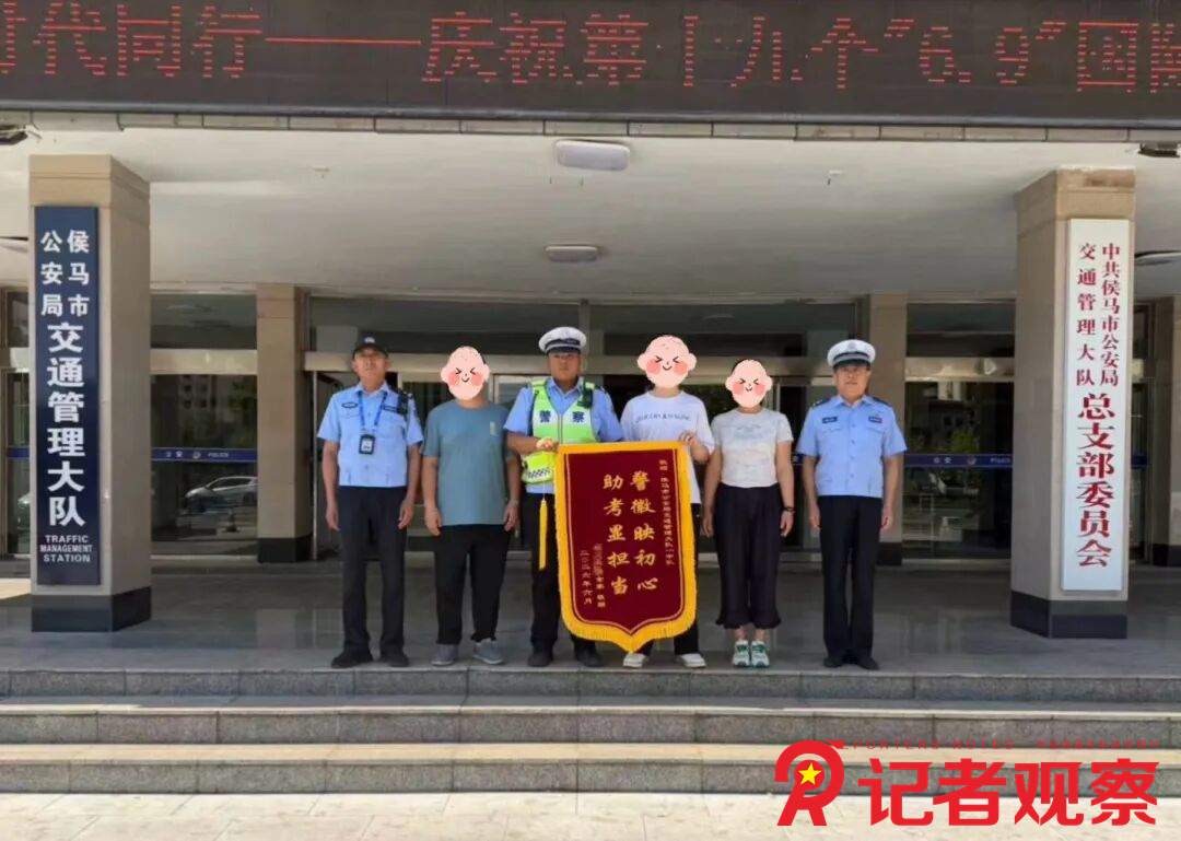 图片5 图片5