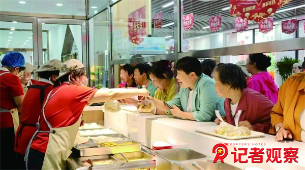 微信图片_2026-06-25_081323_302 微信图片_2026-06-25_081323_302