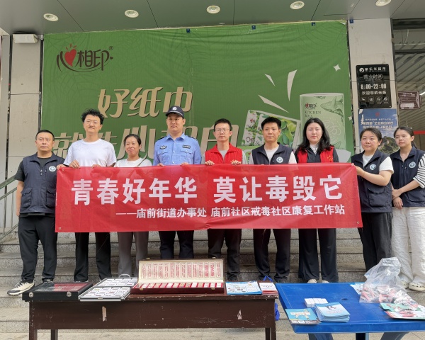 微信图片_20260626111501_副本 微信图片_20260626111501_副本